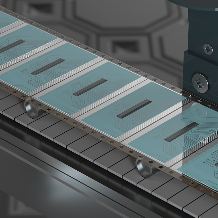 頎中科技有限公司